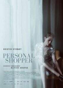 Personal Shooper