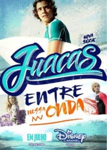 Juacas