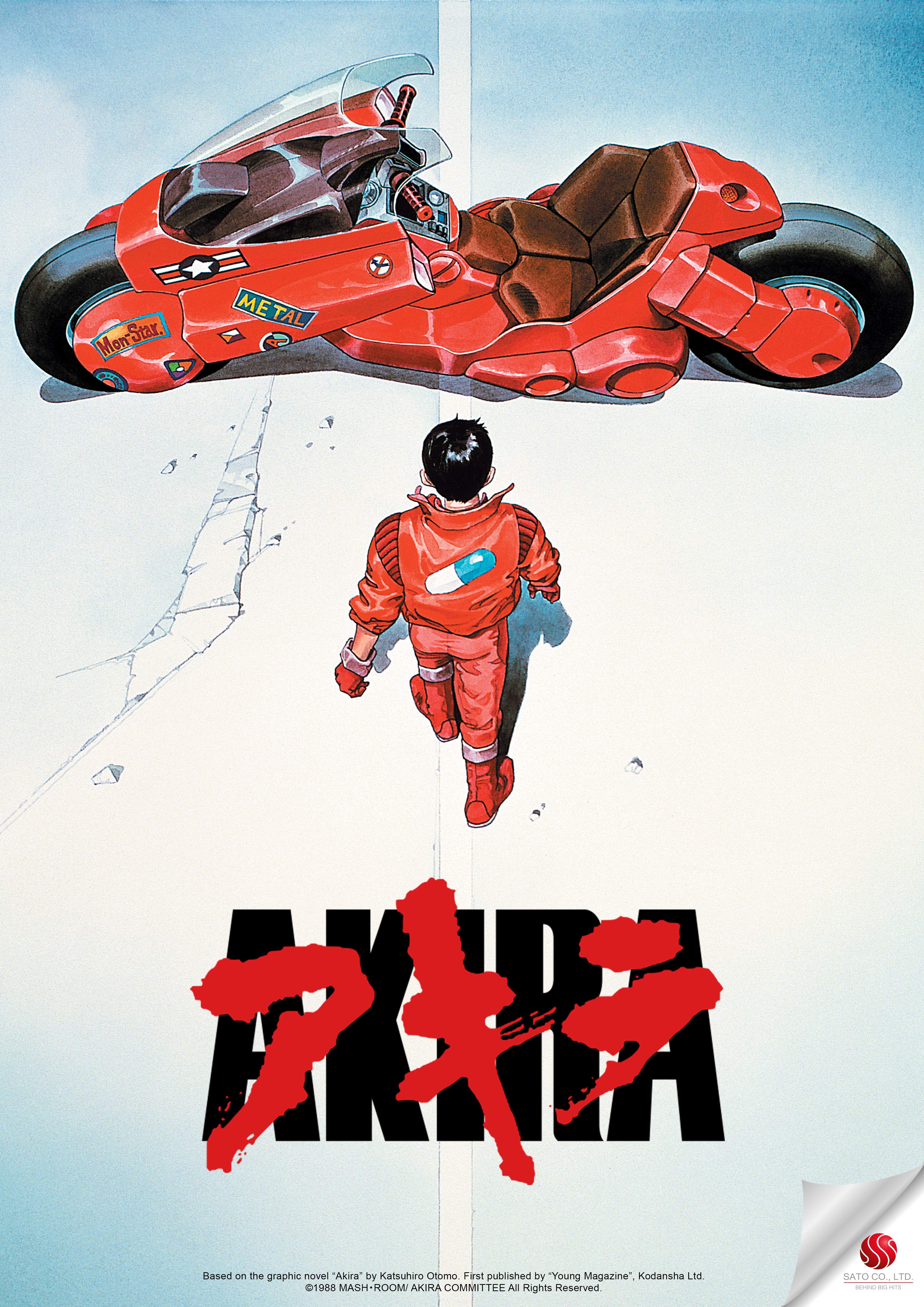 Akira Akira