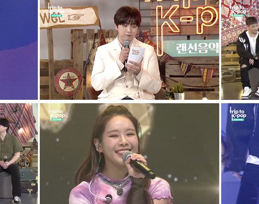 Trip To K-Pop