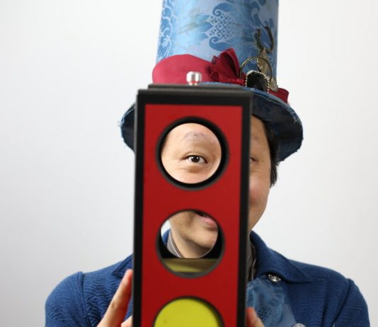 Célio AMino