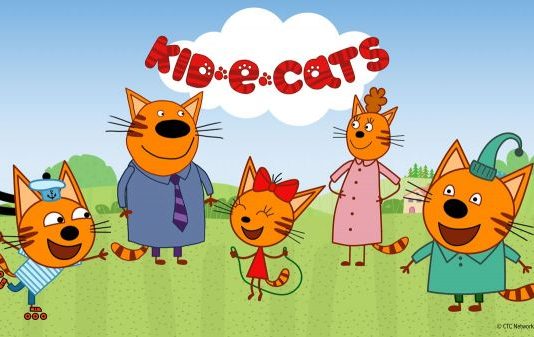 animação pré-escolar 