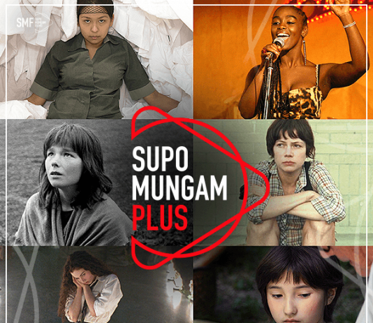 Supo Mungam