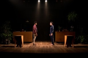 Cia de Teatro Íntimo
