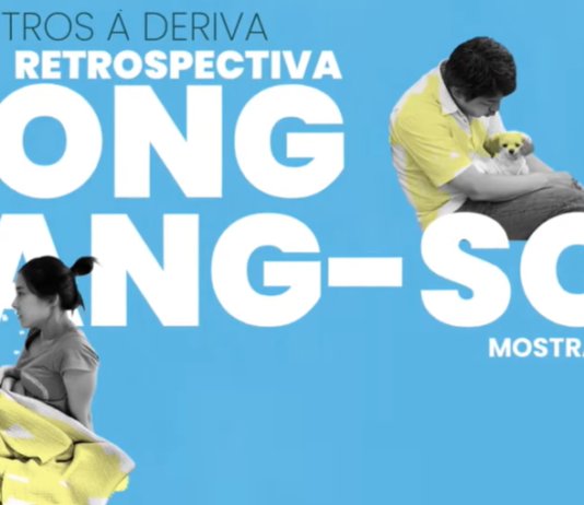 Hong Sang-soo