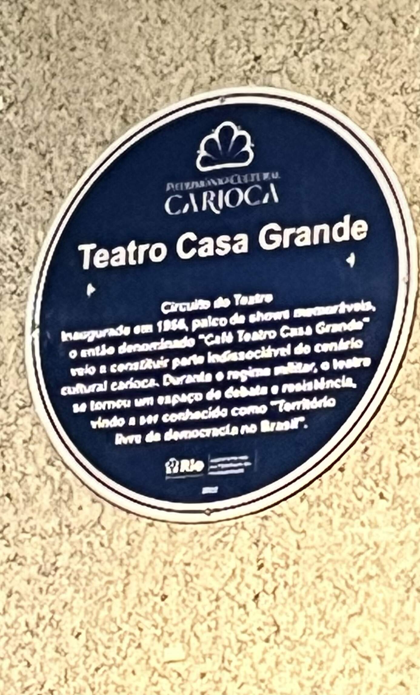 Teatro Casa Grande