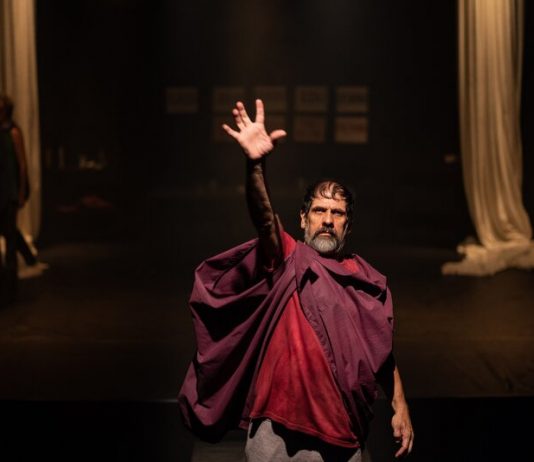 Julius Caesar