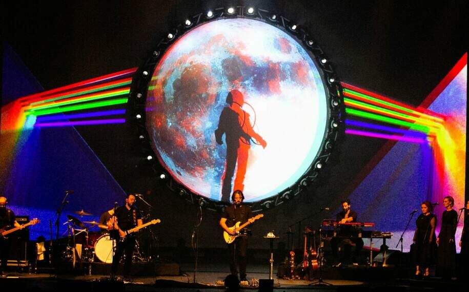 Atom Pink Floyd