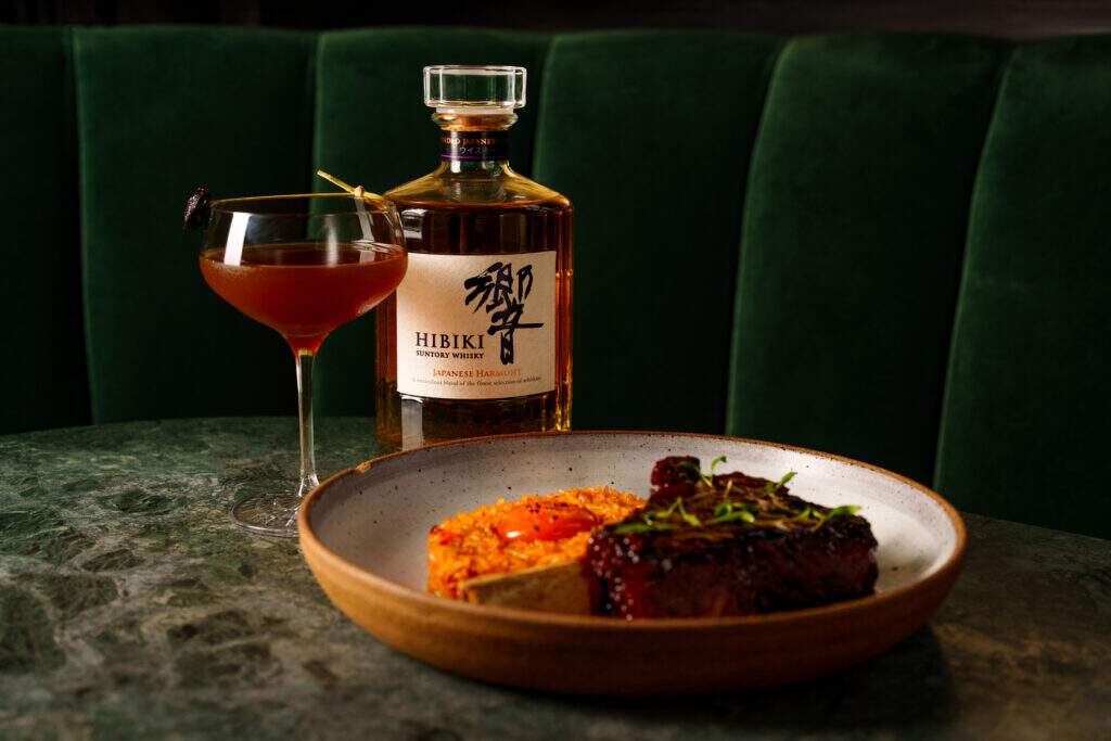 The House of Suntory Experience 