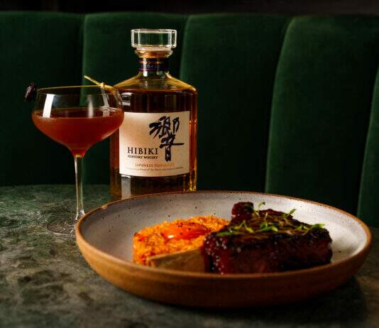 The House of Suntory Experience