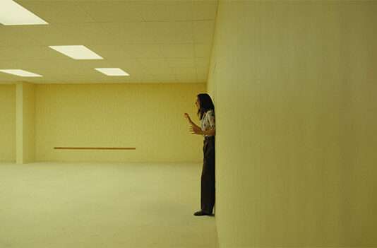 Backrooms